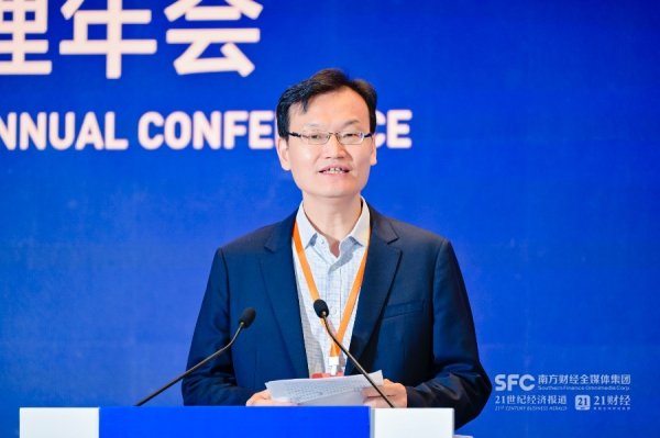证券配资的条件 南方财经党委书记胡智勇：大资管迎来新机遇