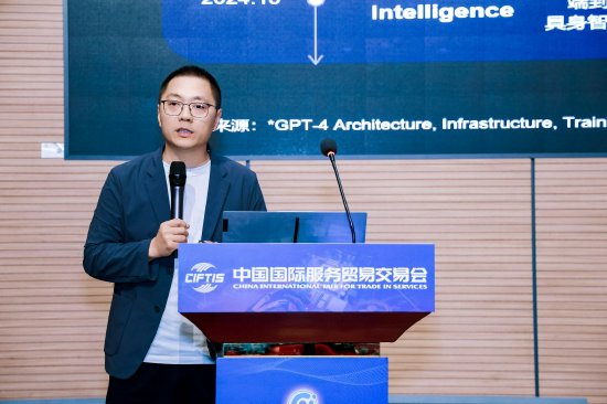 证券配资的条件 光轮智能杨海波：合成数据是具身智能的必经之路