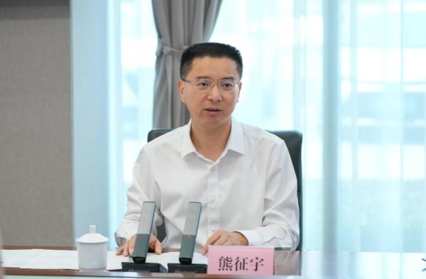 证券配资的条件 三个省会城市政府主要领导调整